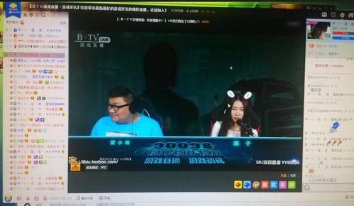 澳门粤语爆料主播视频,揭秘幕后真相