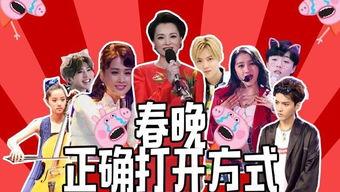 娱乐记者爆料视频大全,记者爆料视频大全精彩瞬间大盘点