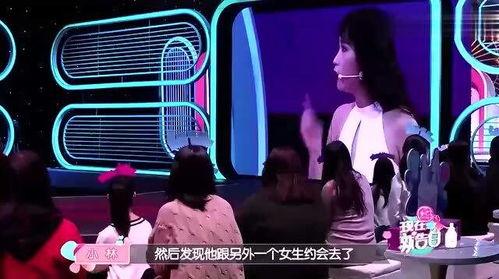 揭露渣男的爆料视频,揭秘视频曝光惊人细节 第1张 揭露渣男的爆料视频,揭秘视频曝光惊人细节 第1张