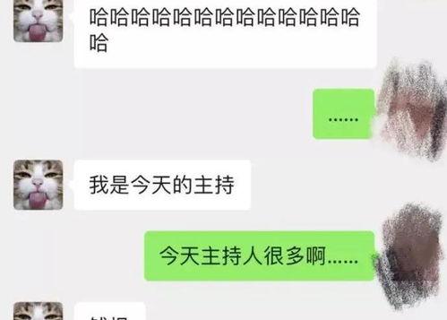 宾阳吧最新爆料消息视频,最新爆料视频内容大起底 第3张 宾阳吧最新爆料消息视频,最新爆料视频内容大起底 第3张