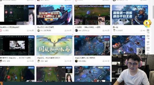 最新吃瓜爆料直播回放,最新吃瓜爆料幕后真相大起底 第2张 最新吃瓜爆料直播回放,最新吃瓜爆料幕后真相大起底 第2张