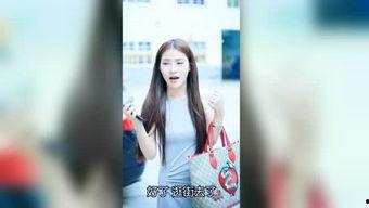 硕哥明星爆料视频大全,明星幕后故事大揭秘