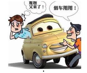 车贩子爆料新闻报道文案,汽车交易内幕大曝光 第2张 车贩子爆料新闻报道文案,汽车交易内幕大曝光 第2张